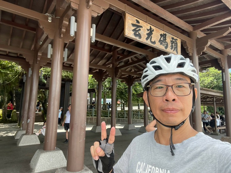 2026日月潭親子遊