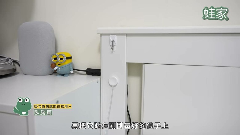 租屋、小宅空間大解放！13個超神掛勾妙招，從玄關一路收到廚房