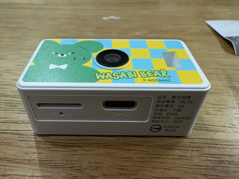 屈臣氏迷你數位相機開箱｜畫質比不上手機，卻意外很好玩！WASABI BEAR 隨身小相機