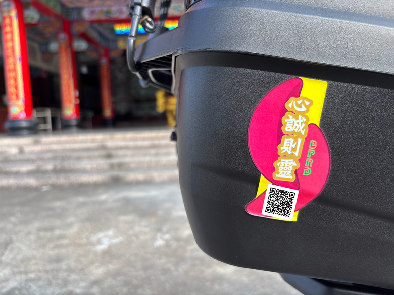N MAX 155 V2之好天氣時不來騎車去東北角嗎? (上)