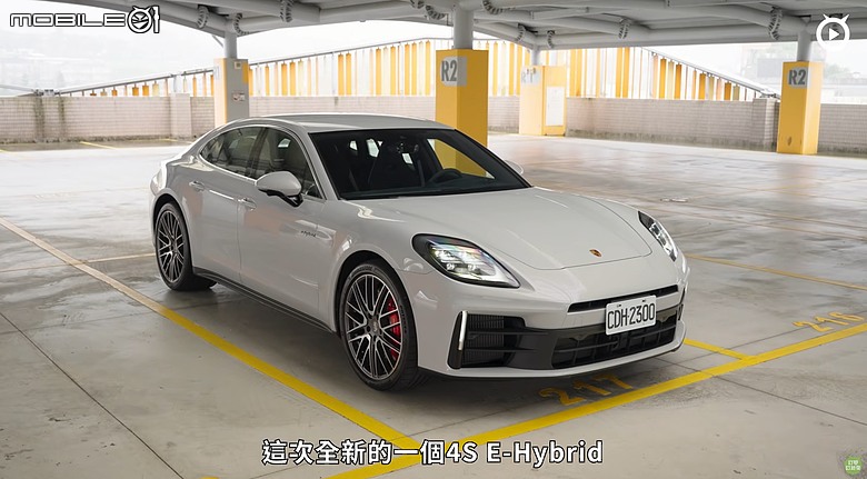 【影音試駕】Porsche Panamera 4S E-Hybrid，省油的燈更亮！