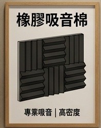 室內設計與牆面裝飾，先界定要解決什麼問題
