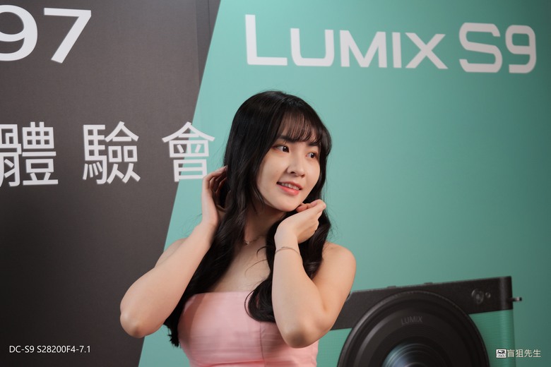 點我看大圖 【盲狙先生傳125】Panasonic LUMIX S9/G97 輕便型相機新品體驗會開箱 | 小巧全畫幅與M43隨身旅拍相機的完全體驗!!