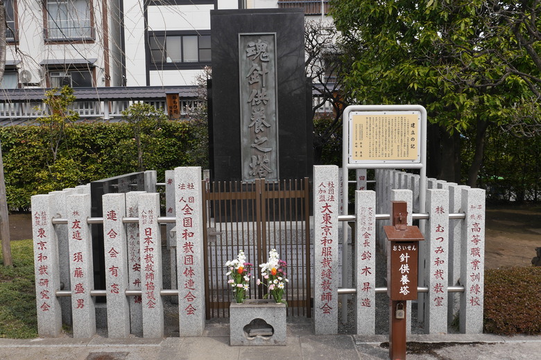 東京的旅遊紀錄 淺草 銀座 東京鐵塔 東京都廳