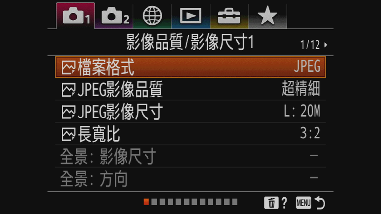 【盲狙先生傳124】SONY ZV-1 & ZV-1M2 | ❤️旅人的觀景小列車❤️ 輕巧方便的旅拍\生活紀錄vLog機，只能二選一你的決定?