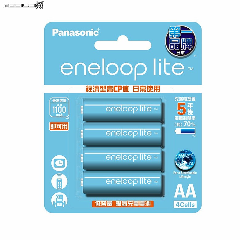 追星手燈不怕突然沒電！Panasonic eneloop LITE 登台，放 5 年仍保有 70% 電量