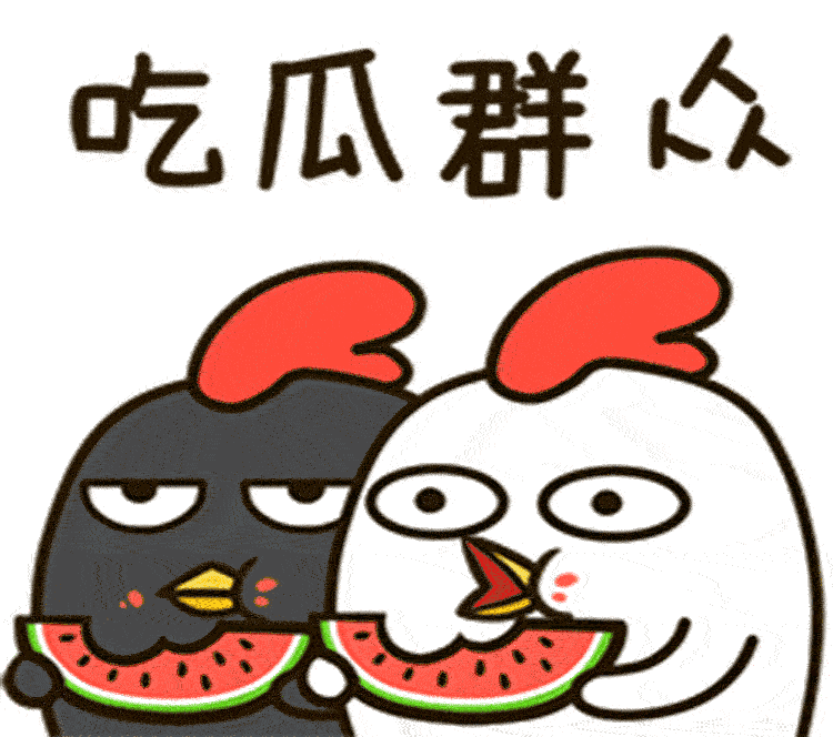 哇~~~好大的西瓜🍉 四輪大爺🚘被迫🔪切西瓜...如不切， 直接嚕下去....