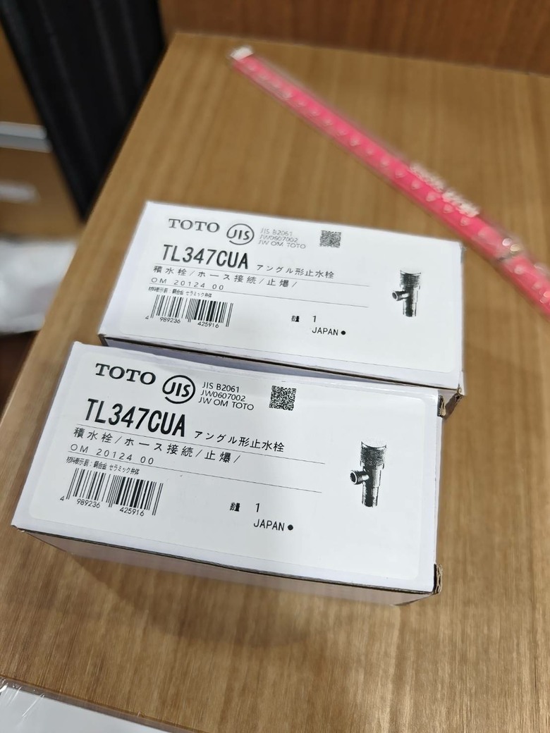 [開箱]我們家的淘寶廚房-瓦斯爐、抽油煙機、熱水器、水槽