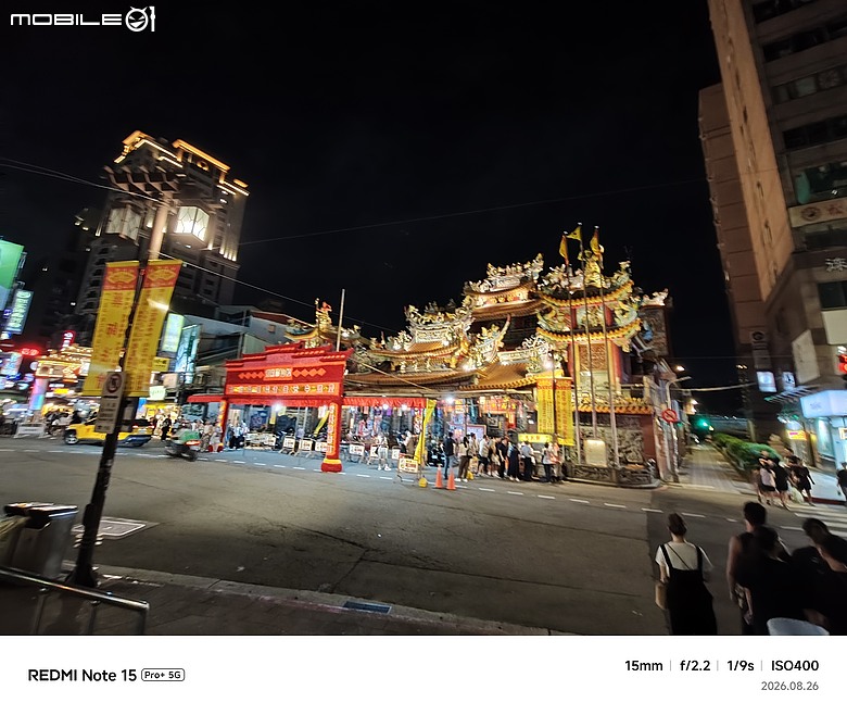 REDMI Note 17 Pro Max 體驗｜9210mAh 巨電小金剛，續航暴增外還升級了什麼？