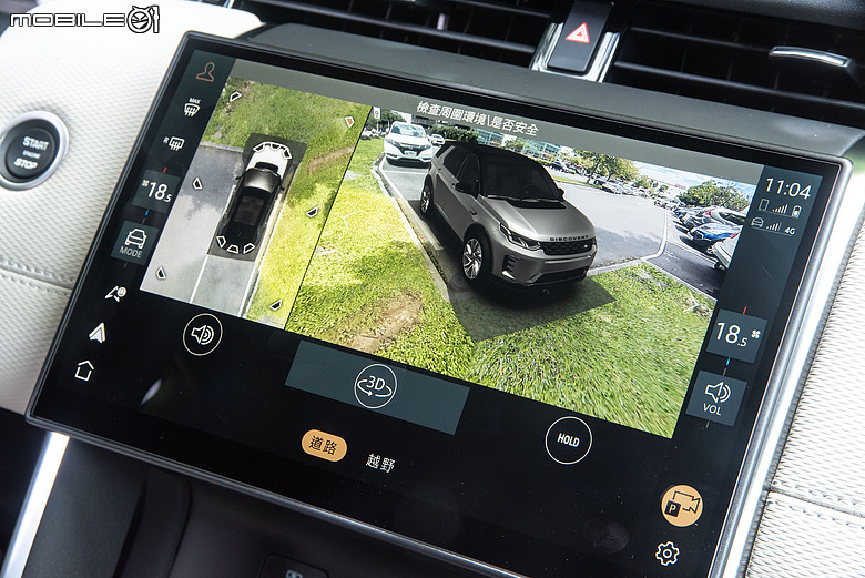 Discovery Sport Landmark Edition 新年式試駕|熟成更添風味,兼具戶外真本事的七座休旅!