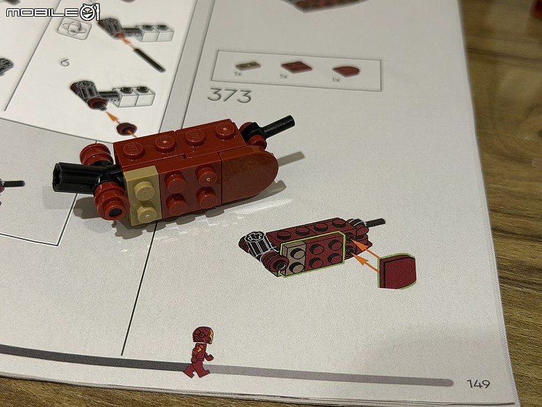 LEGO 鋼鐵人 Mark 3 典藏版 76344 開箱