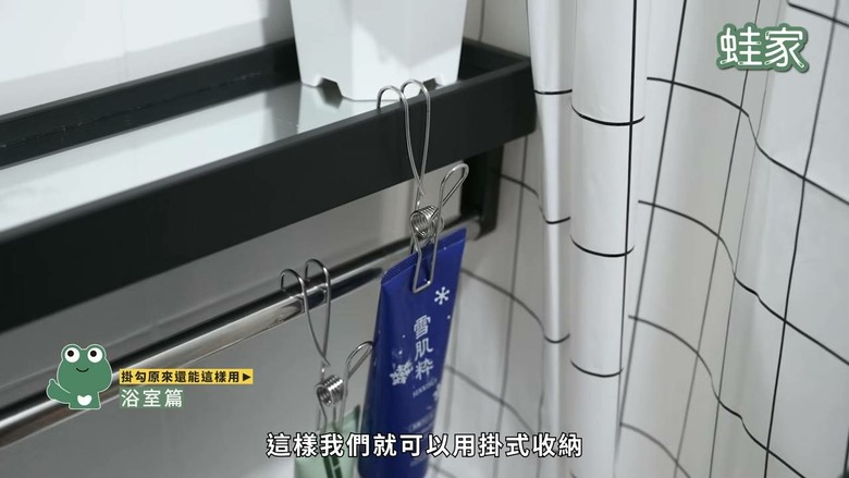 租屋、小宅空間大解放！13個超神掛勾妙招，從玄關一路收到廚房