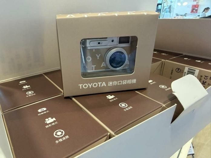 TOYOTA迷你口袋復古相機開箱!