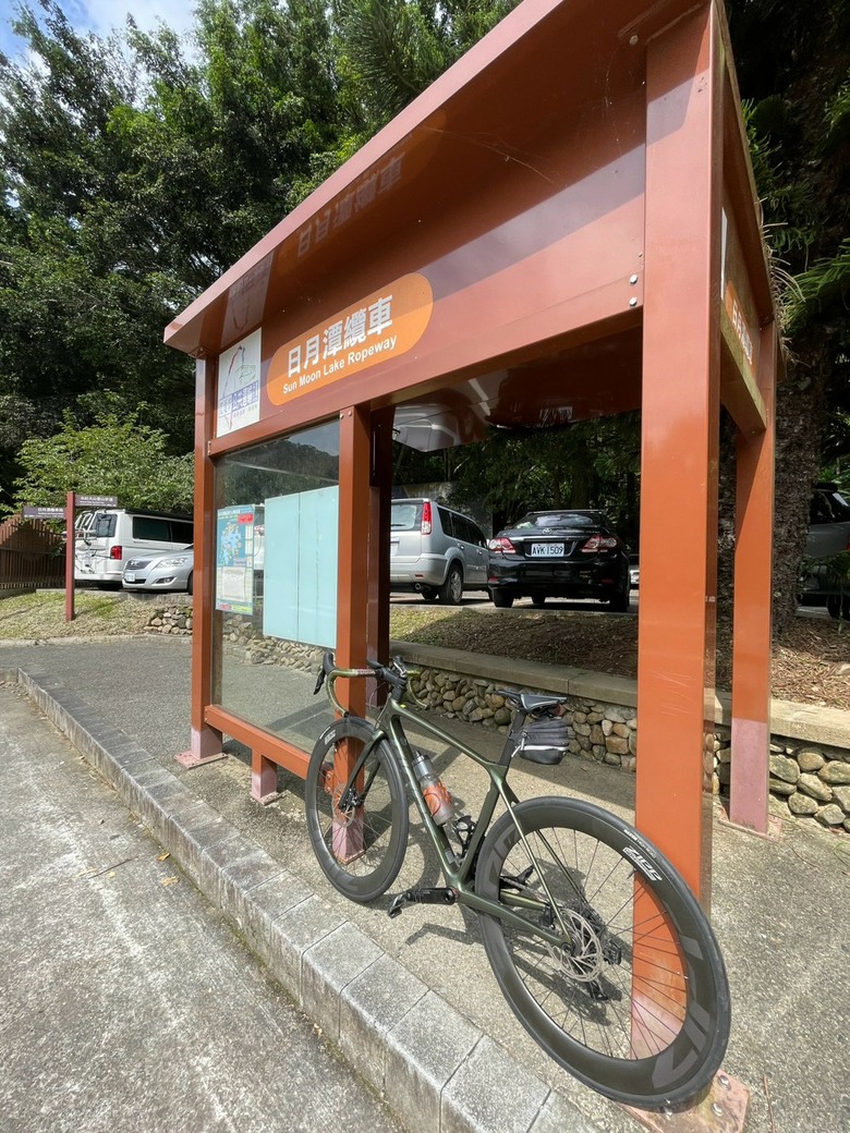 2026首環日月潭