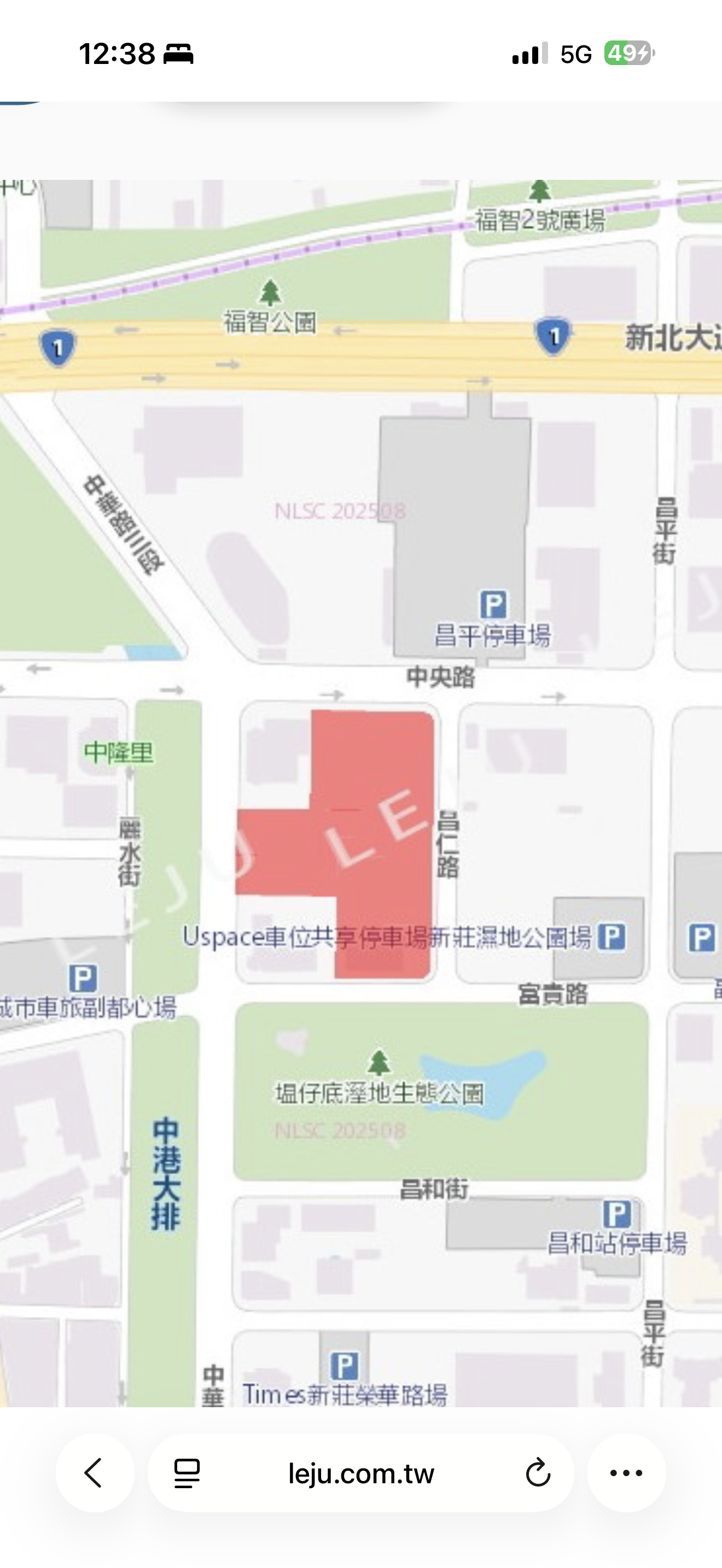 新莊副都心裡面的未來相關規畫及個案分析
