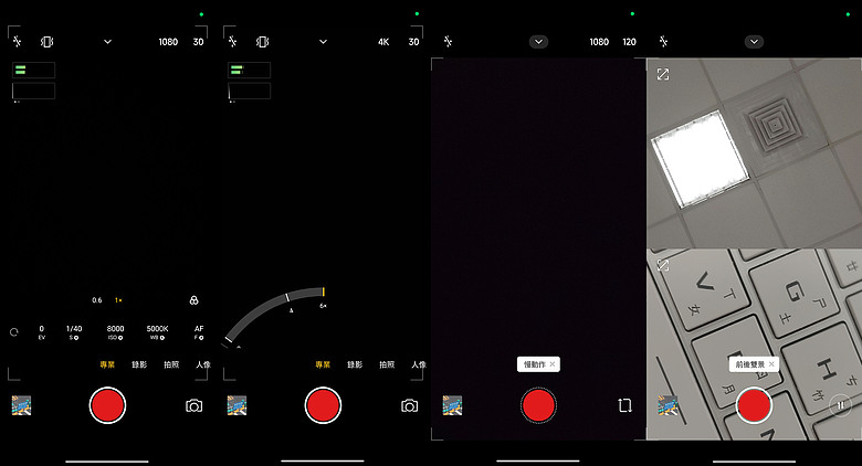 REDMI Note 17 Pro Max 體驗｜9210mAh 巨電小金剛，續航暴增外還升級了什麼？