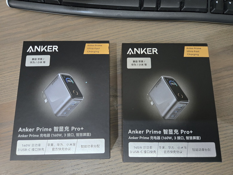 ANKER Prime 智顯充 Pro+ 160W 3接口 智慧屏顯充電器 全協議中國金標版