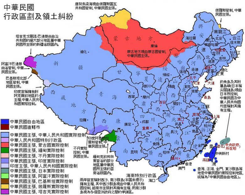 為什麼中國會割讓大片的領土給蒙古???