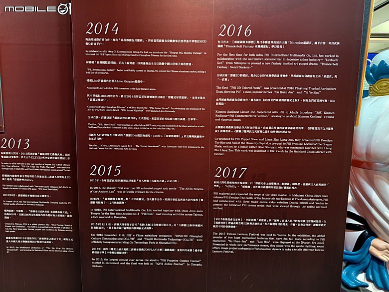 吉隆坡與馬六甲 — 世界文化遺產之海峽歷史城市 — 2026馬來西亞雙城6日巡遊之【楔子】