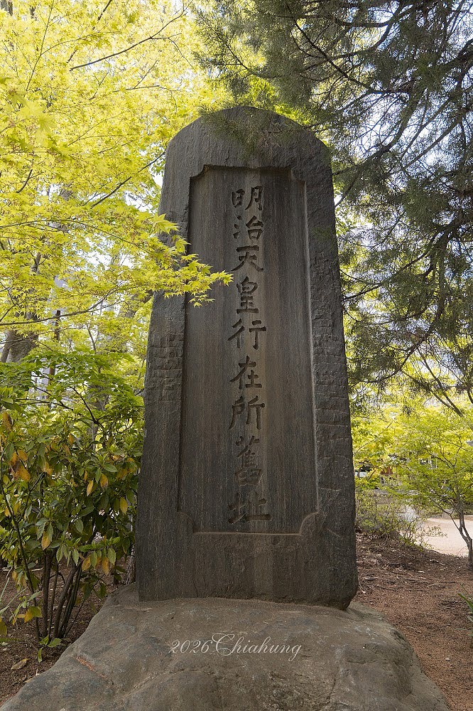 日本長野週年旅行 (圖多)