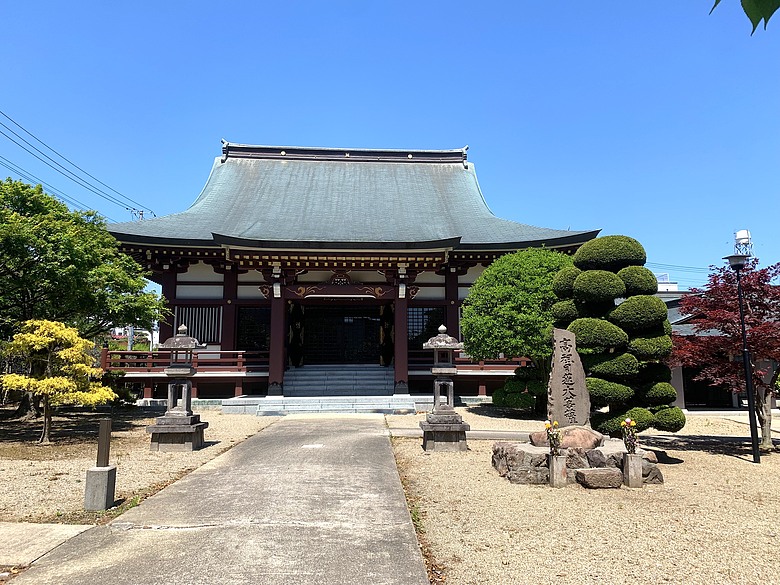 點我看大圖 <日本>2024~仙台體育館排球少年聖地巡禮、松音寺、仙台商店街魚板老店