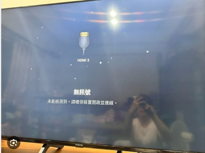 電視當電腦螢幕關機時,不會跟著關閉,有解嗎？