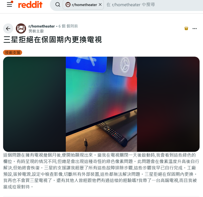 點我看大圖