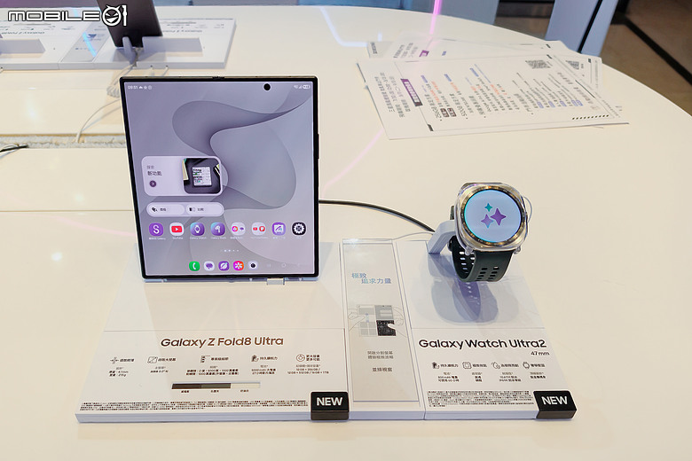 Samsung Galaxy Z 摺疊系列預購爆紅|台灣銷量勁揚三成、Z Fold8 佔比高達五成!