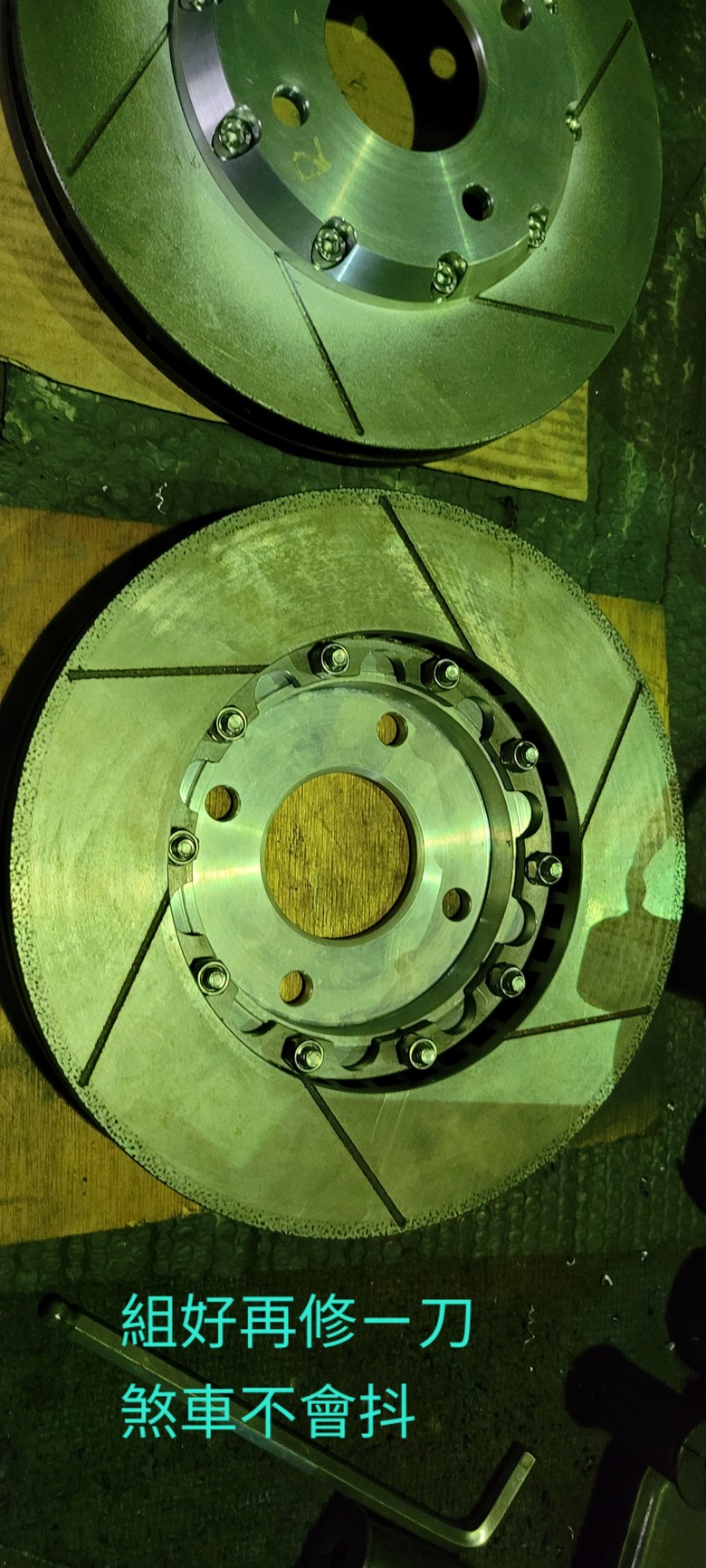 DIY 自製改裝羊角