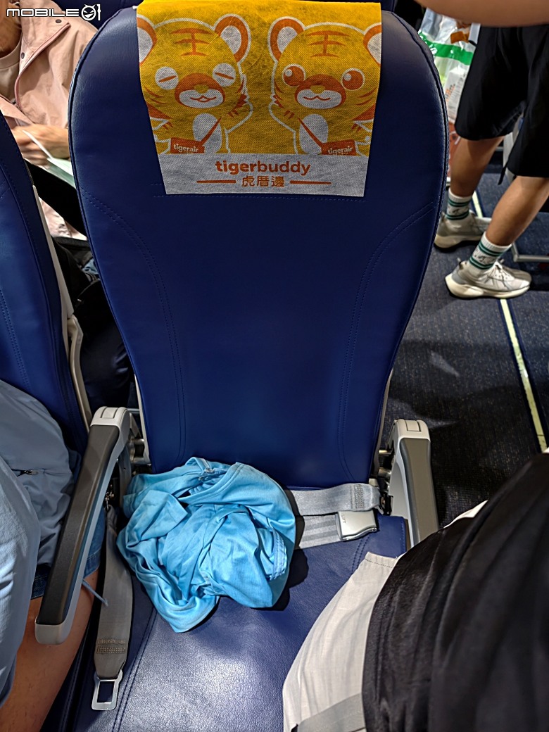 平泉中尊寺、銀山溫泉、山形山寺、由利高原鐵道、松島遊船、還有台虎之秋田航程紀錄 — 2026夏末日本東北4日員旅之【楔子】