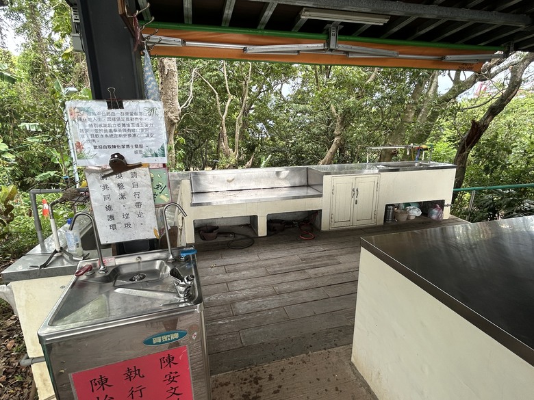 搭 捷 運 登 走 劍 潭 山 親 山 步 道