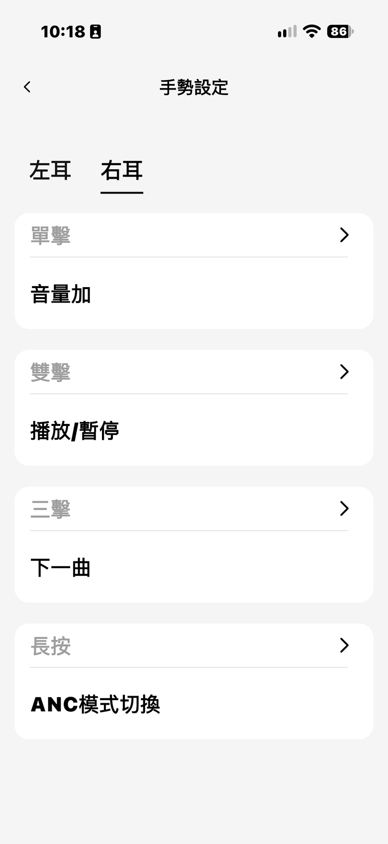 KIESLECT 小耳記 AI NotePods 10S 測試報告｜實用至上的全能真無線降噪耳機