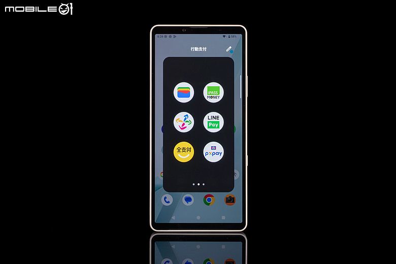Sony Xperia 10 VIII 體驗｜支付集點一鍵啟動，日常操作更直覺！