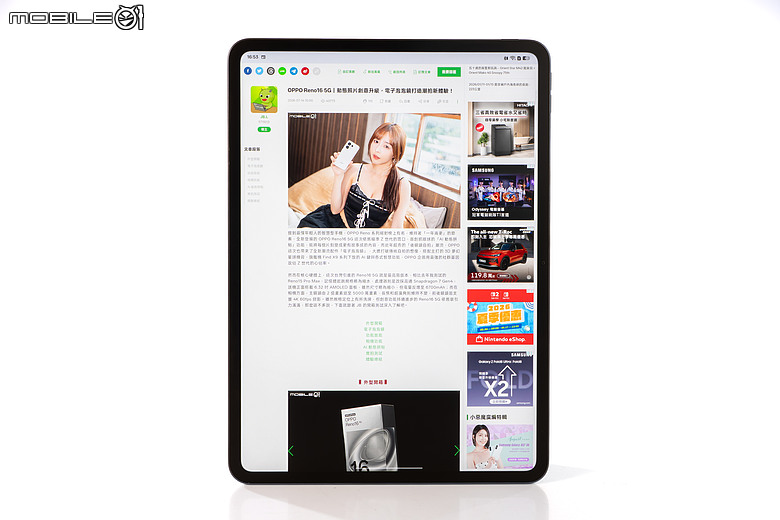 OPPO Pad 5 柔光版｜效能讓路大螢幕與 AI，生產力更到位！