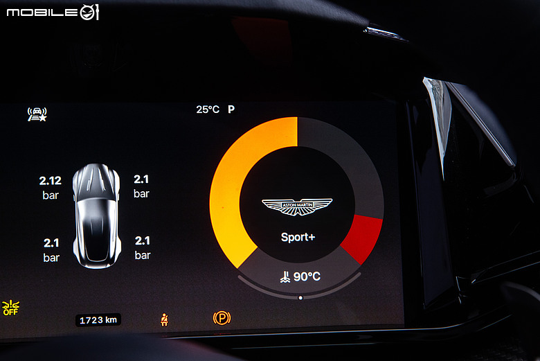 與車輛更緊密結合!Apple CarPlay Ultra實際體驗 feat. Aston Martin Vantage S