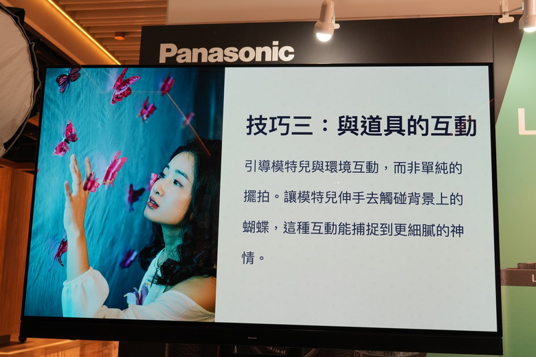 【盲狙先生傳125】Panasonic LUMIX S9/G97 輕便型相機新品體驗會開箱 | 小巧全畫幅與M43隨身旅拍相機的完全體驗!!