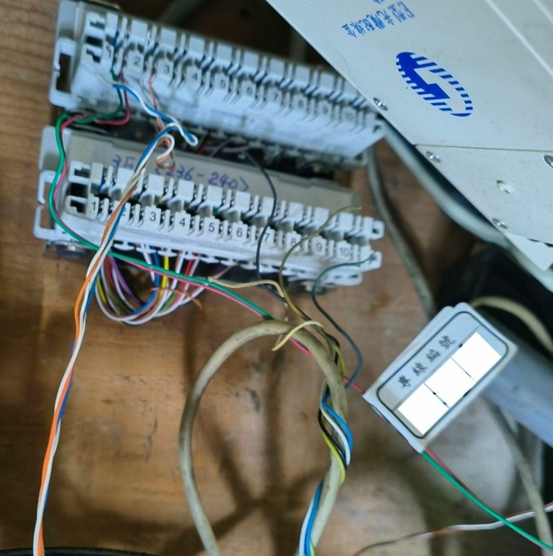 點我看大圖 請教弱電箱C型端子問題