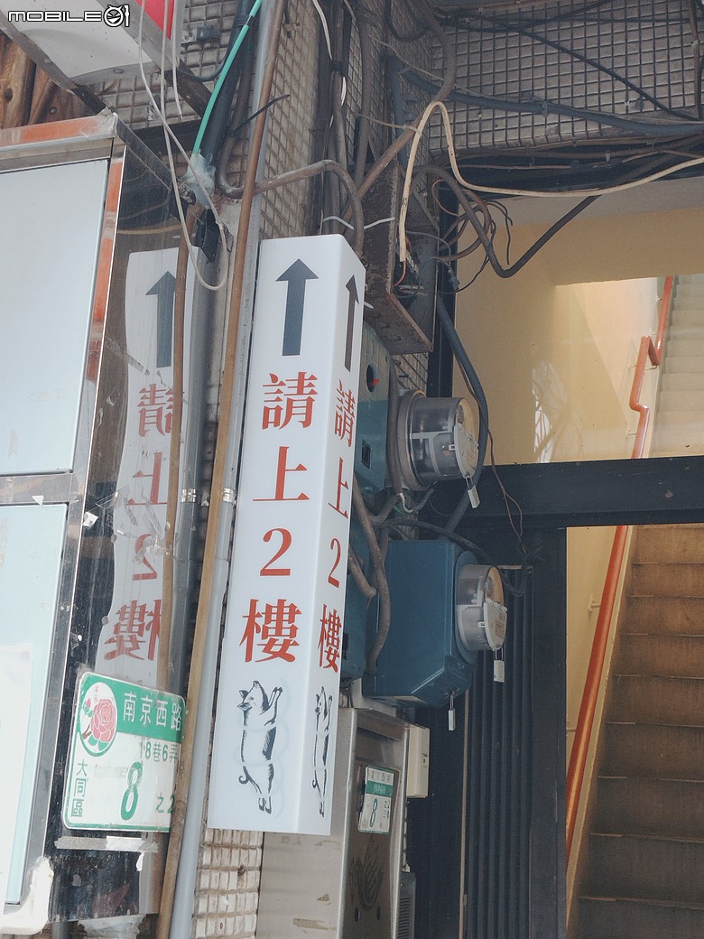 Sony Xperia 10 VIII 體驗｜支付集點一鍵啟動，日常操作更直覺！