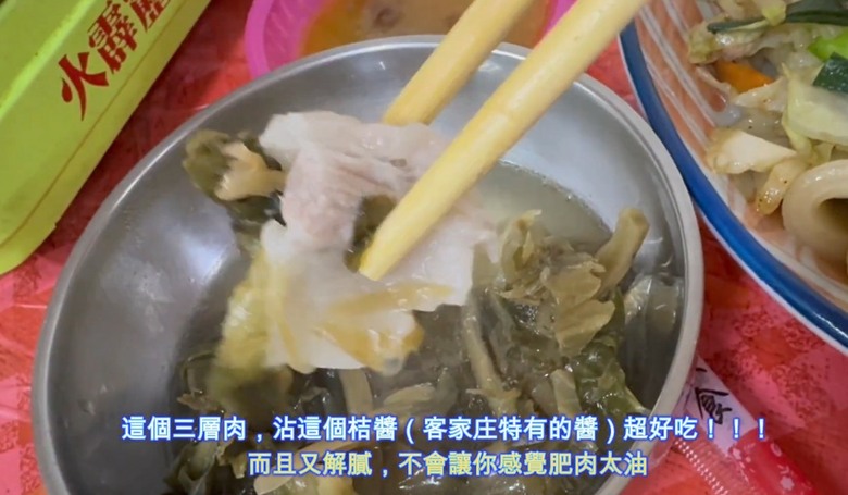 銅鑼半日遊懶人包！走進最 Chill 的綠意茶廠品茗，再爆吃超高 CP 值在地美食！