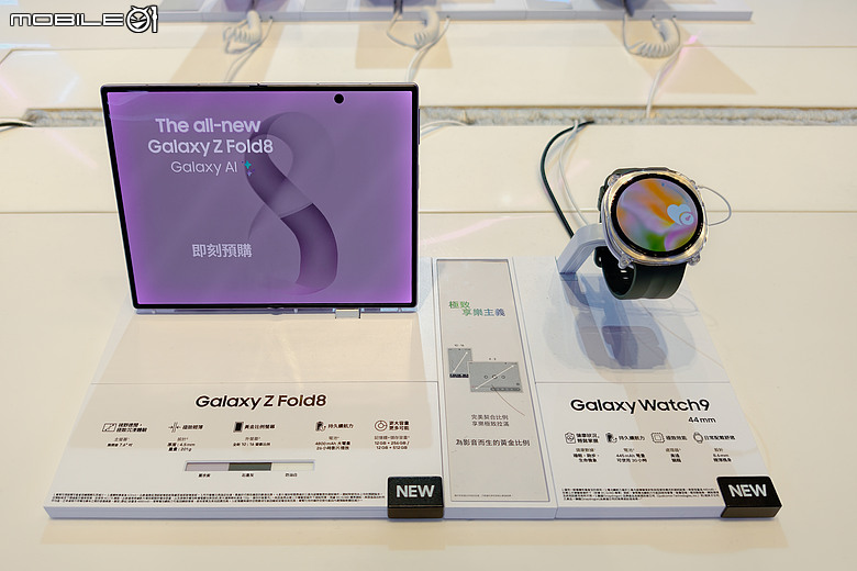 Samsung Galaxy Z 摺疊系列預購爆紅|台灣銷量勁揚三成、Z Fold8 佔比高達五成!