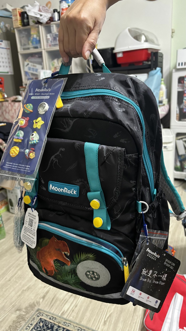 【開箱】MoonRock SP1小學新生書包