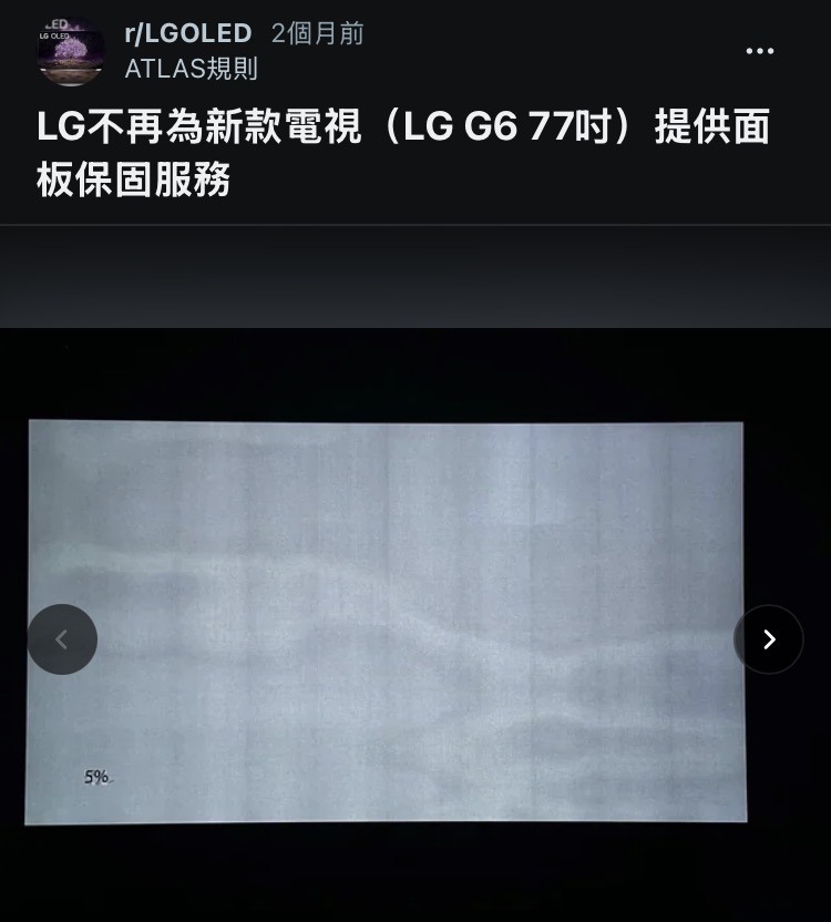 點我看大圖