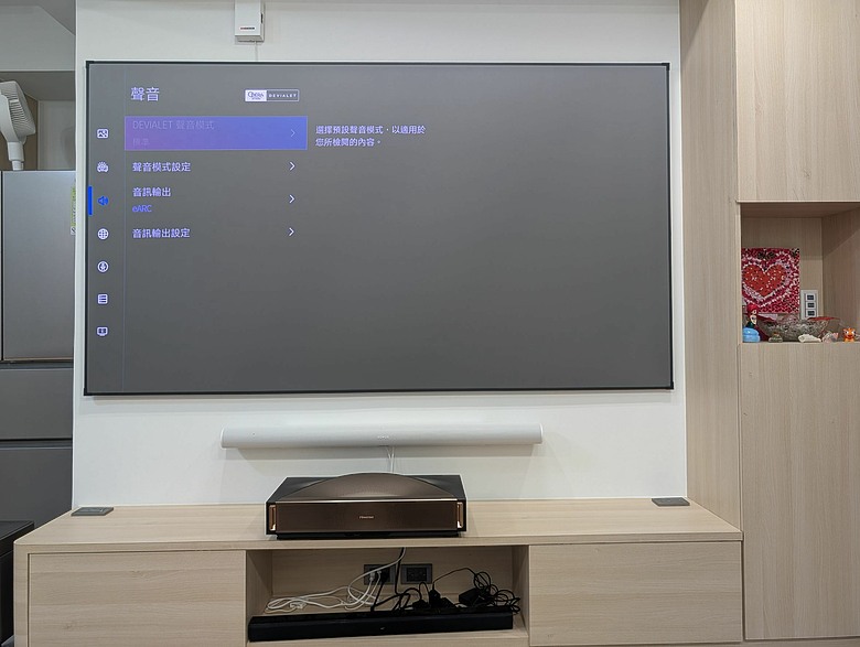家裡裝了Hisense L9Q超短焦投影機