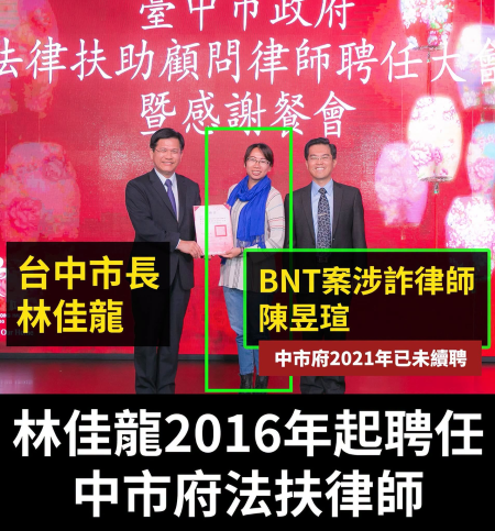 點我看大圖