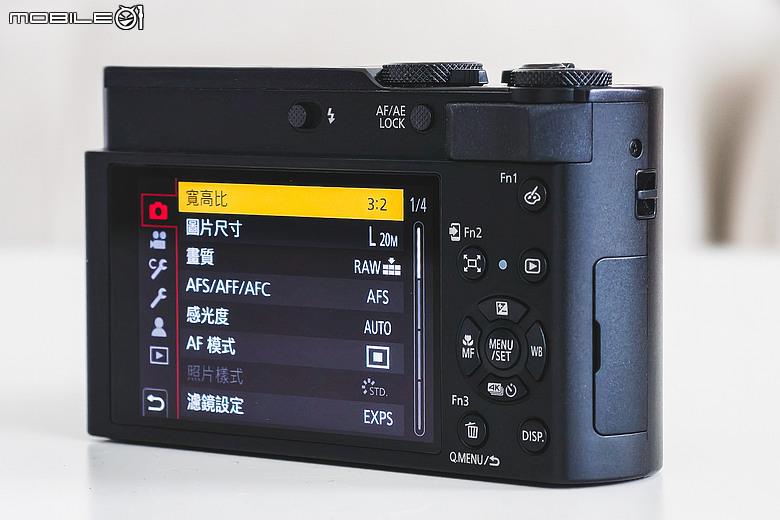 Panasonic LUMIX TZ300 評測報告|1 吋大底加持!口袋裡的 15x 光變旅遊機