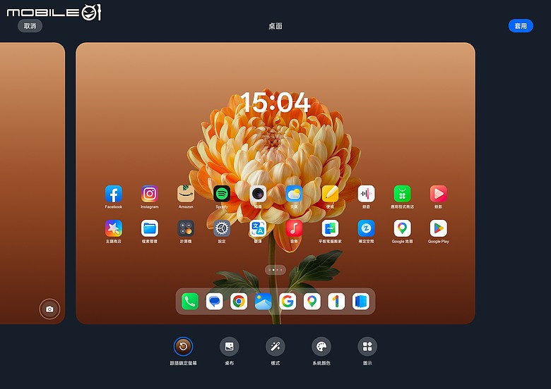 OPPO Pad 5 柔光版｜效能讓路大螢幕與 AI，生產力更到位！