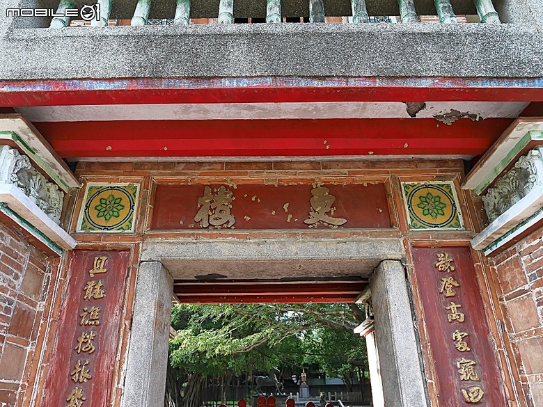 臺中公園、彰化銀行、臺中火車站 — 快閃臺中半天憶童年小旅行