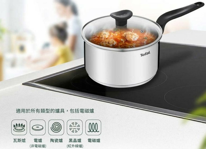 請問奇美這款料理鍋是屬於哪種爐 (加熱原理) ?