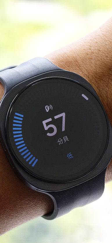 三星 Galaxy Watch9 重磅登場|抬手即喚 Gemini AI,最懂你的全天候健康夥伴!