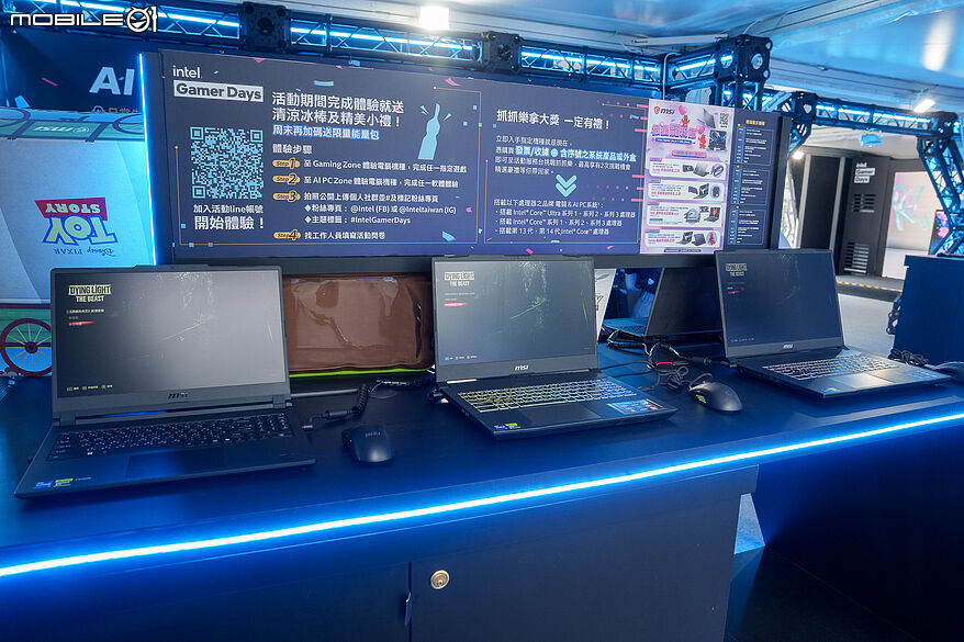 MSI 攜手 Intel 打造暑期最強玩家盛會 全系列筆電、電競掌機開放試玩,限定優惠同步登場